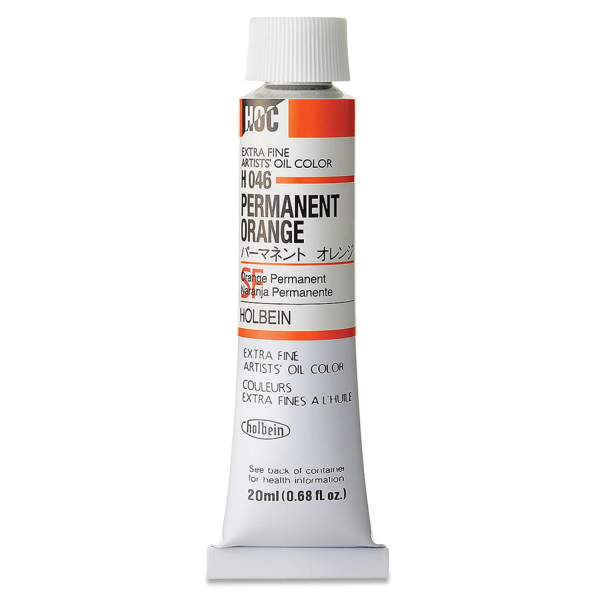 Holbein Artists' Oil Color - Permanent Orange, 20 ml tube