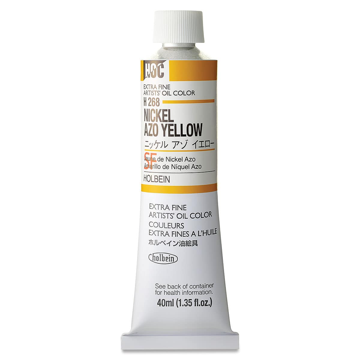 Holbein Artists' Oil Color - Nickel Yellow Azo, 40 ml tube