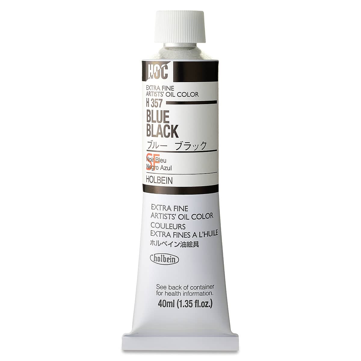 Holbein Artists' Oil Color - Blue Black, 40 ml tube