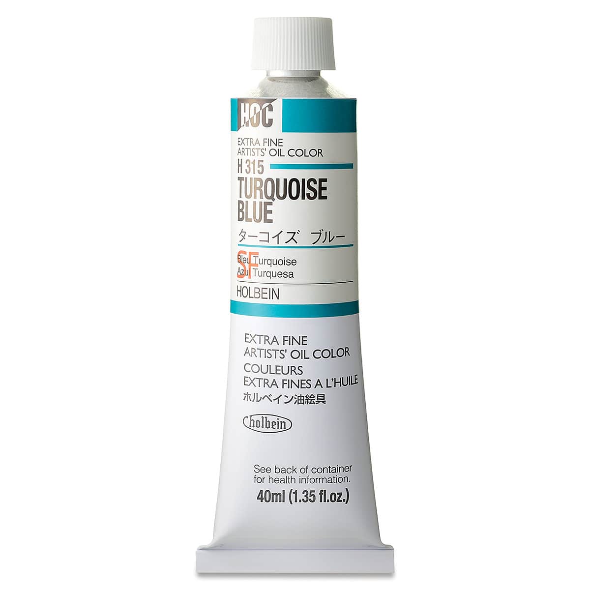 Holbein Artists' Oil Color - Turquoise Blue, 40 ml tube