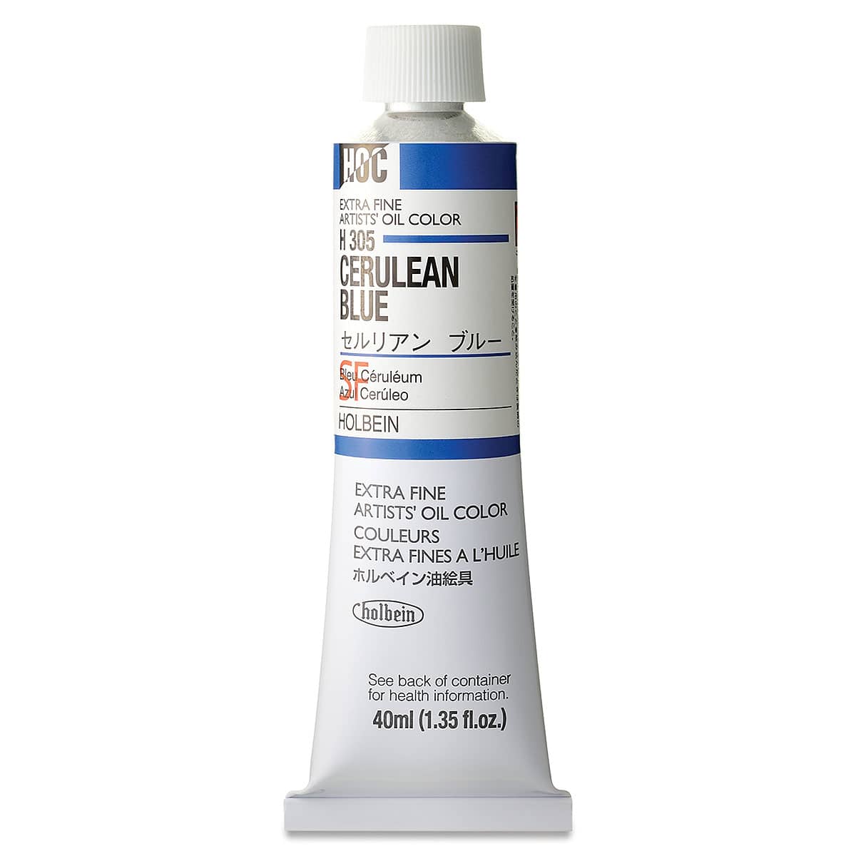 Holbein Artists' Oil Color - Cerulean Blue, 40 ml tube