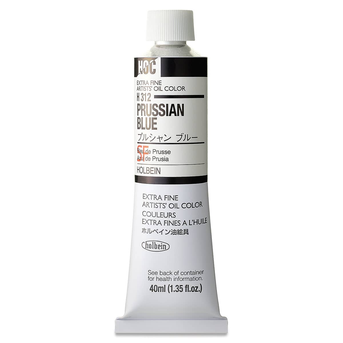 Holbein Artists' Oil Color - Prussian Blue, 40 ml tube