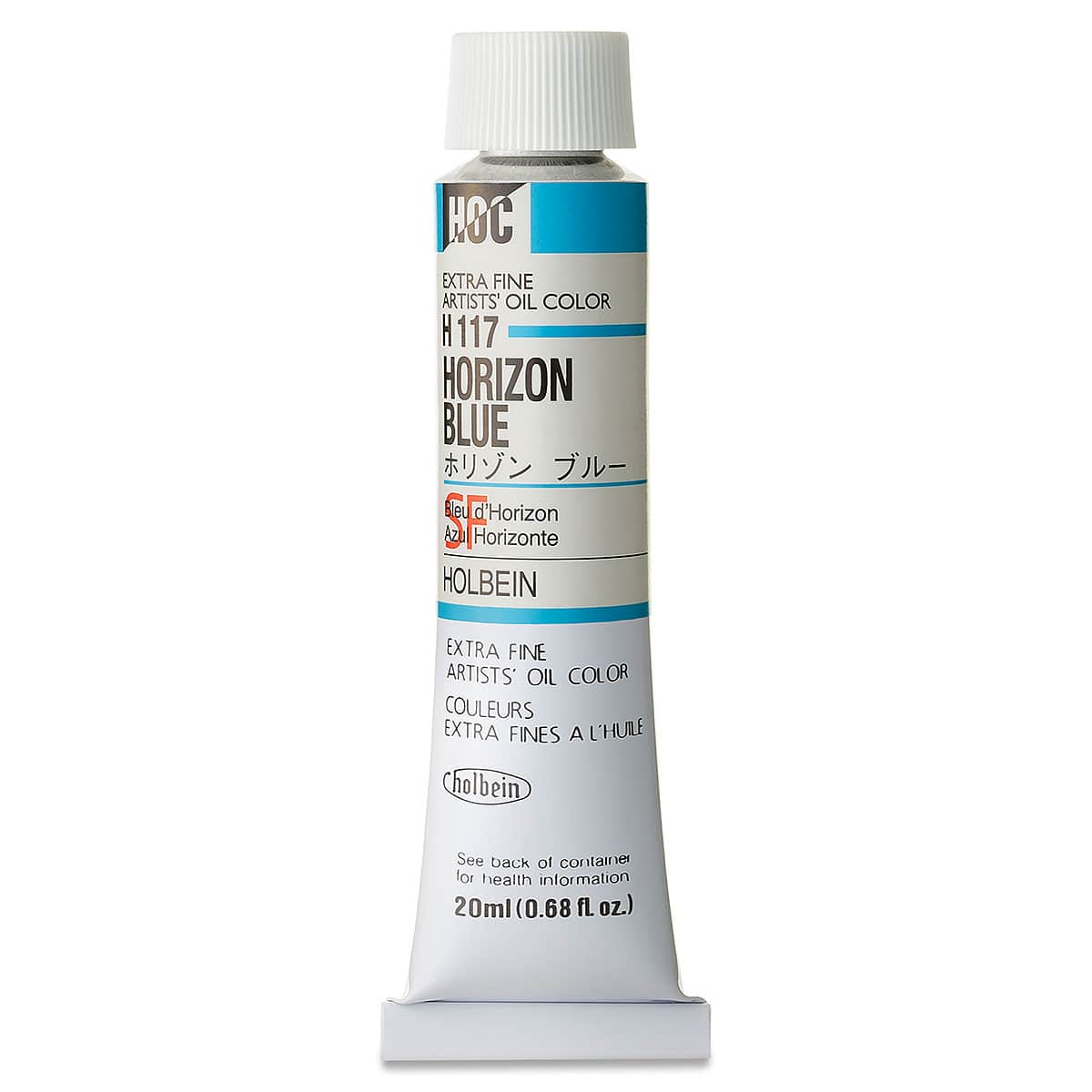 Holbein Artists' Oil Color - Horizon Blue, 20 ml tube