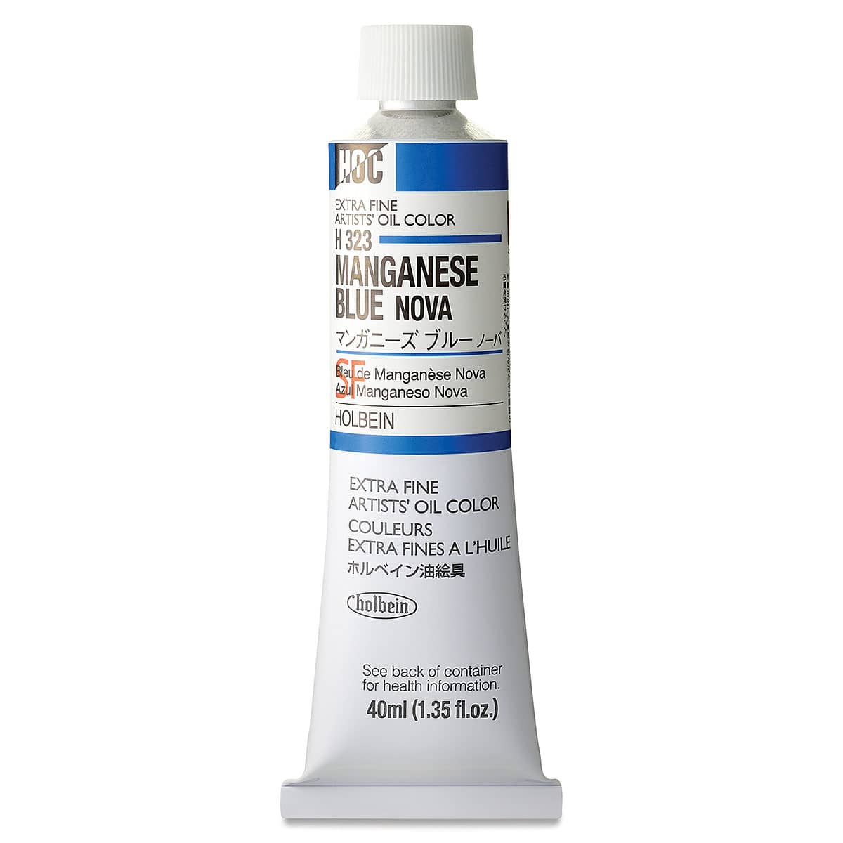 Holbein Artists' Oil Color - Manganese Blue Nova, 40 ml tube