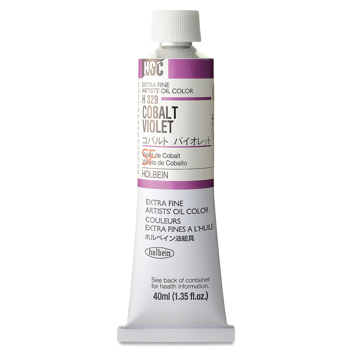 Holbein Artists' Oil Color - Cobalt Violet, 40 ml tube