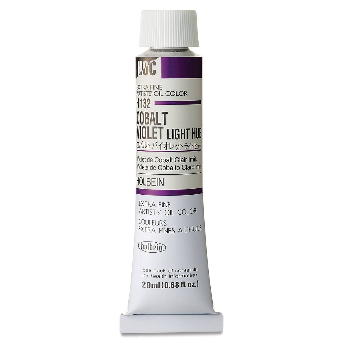 Holbein Artists' Oil Color - Cobalt Violet Light Hue, 20 ml tube