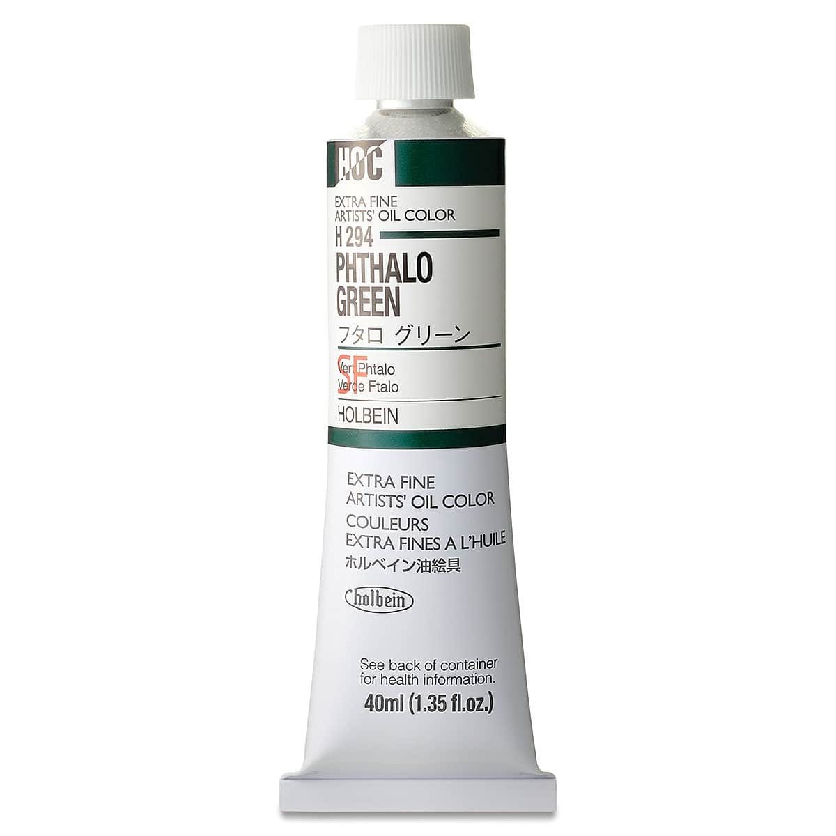 Holbein Artists' Oil Color - Phthalo Green, 40 ml tube