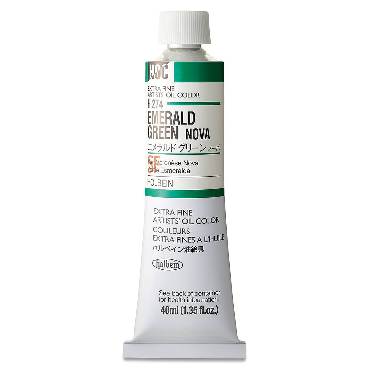 Holbein Artists' Oil Color - Emerald Green Nova, 40 ml tube