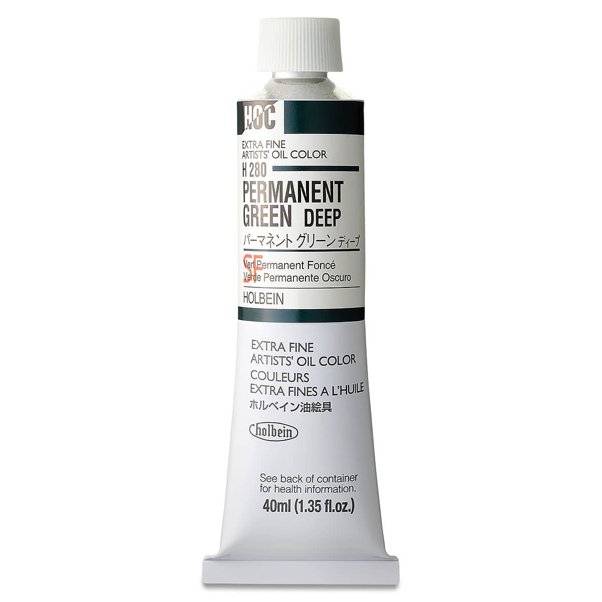 Holbein Artists' Oil Color - Permanent Green Deep, 40 ml tube