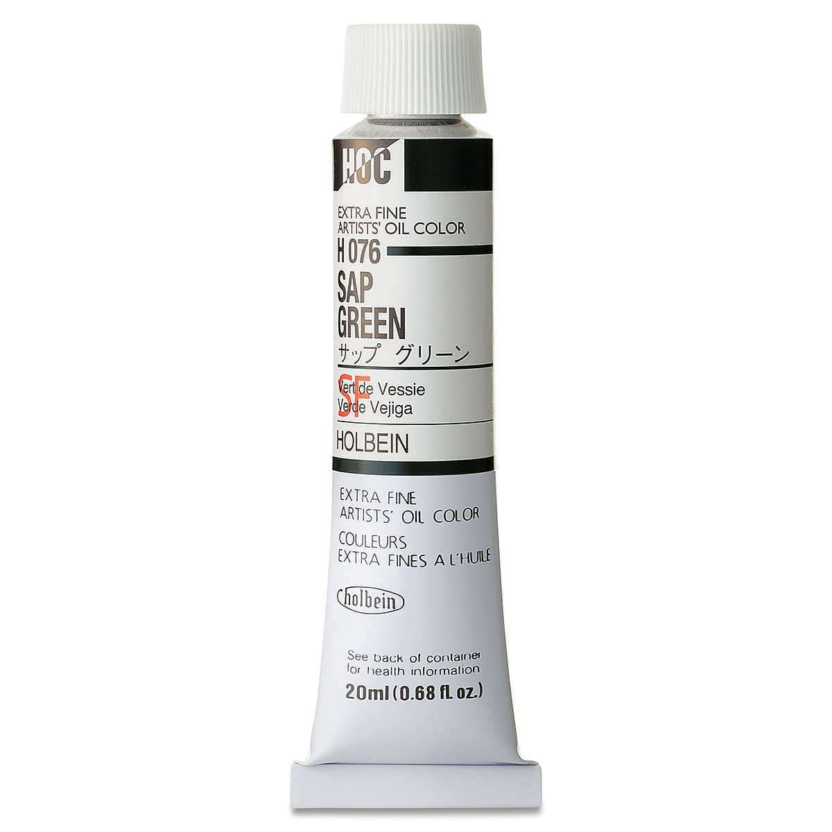 Holbein Artists' Oil Color - Sap Green, 20 ml tube