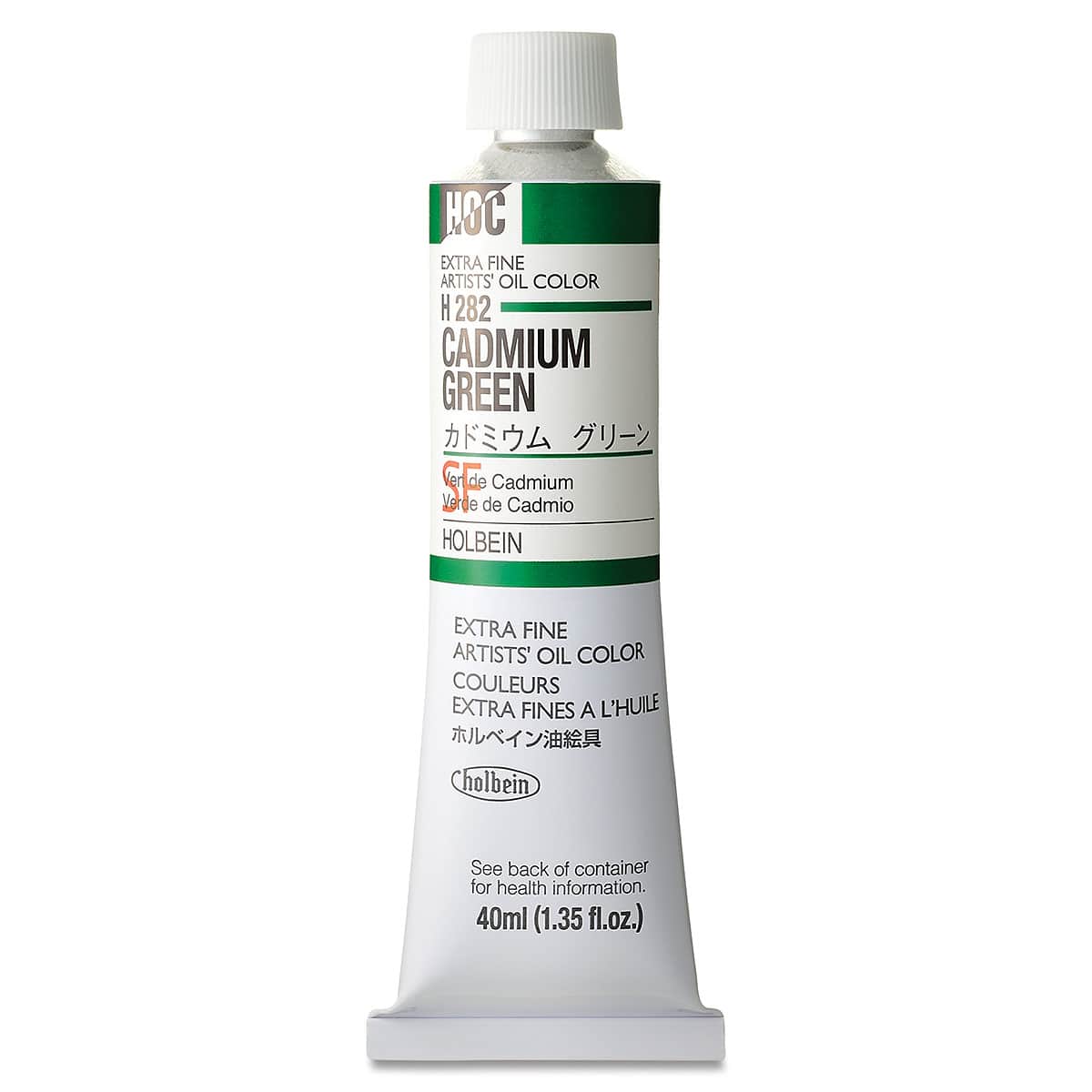 Holbein Artists' Oil Color - Cadmium Green, 40 ml tube