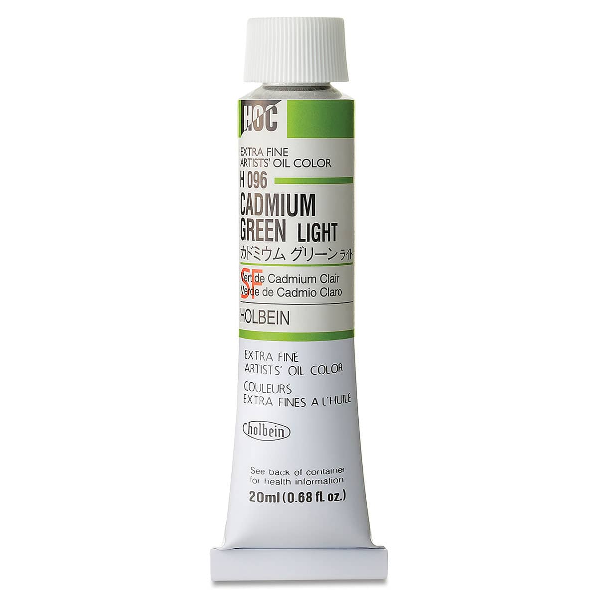Holbein Artists' Oil Color - Cadmium Green Light, 20 ml tube