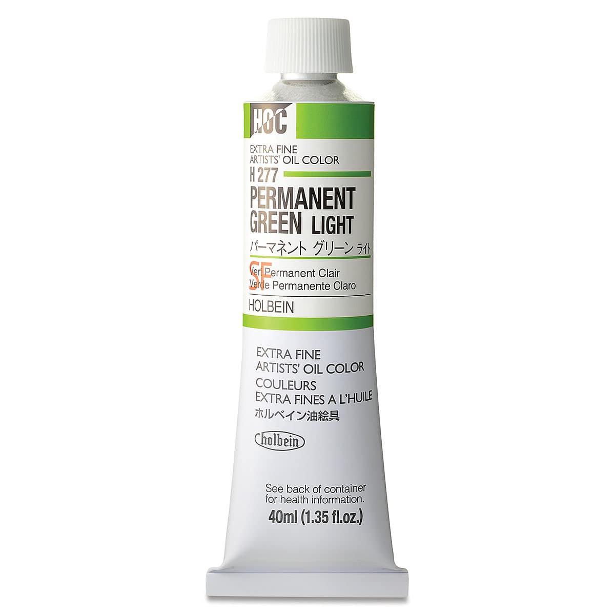 Holbein Artists' Oil Color - Permanent Green Light, 40 ml tube