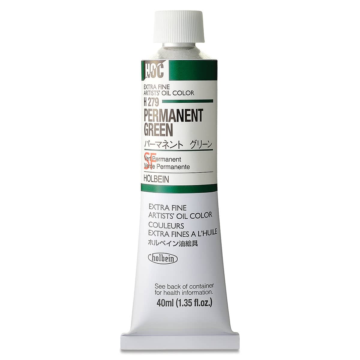 Holbein Artists' Oil Color - Permanent Green, 40 ml tube