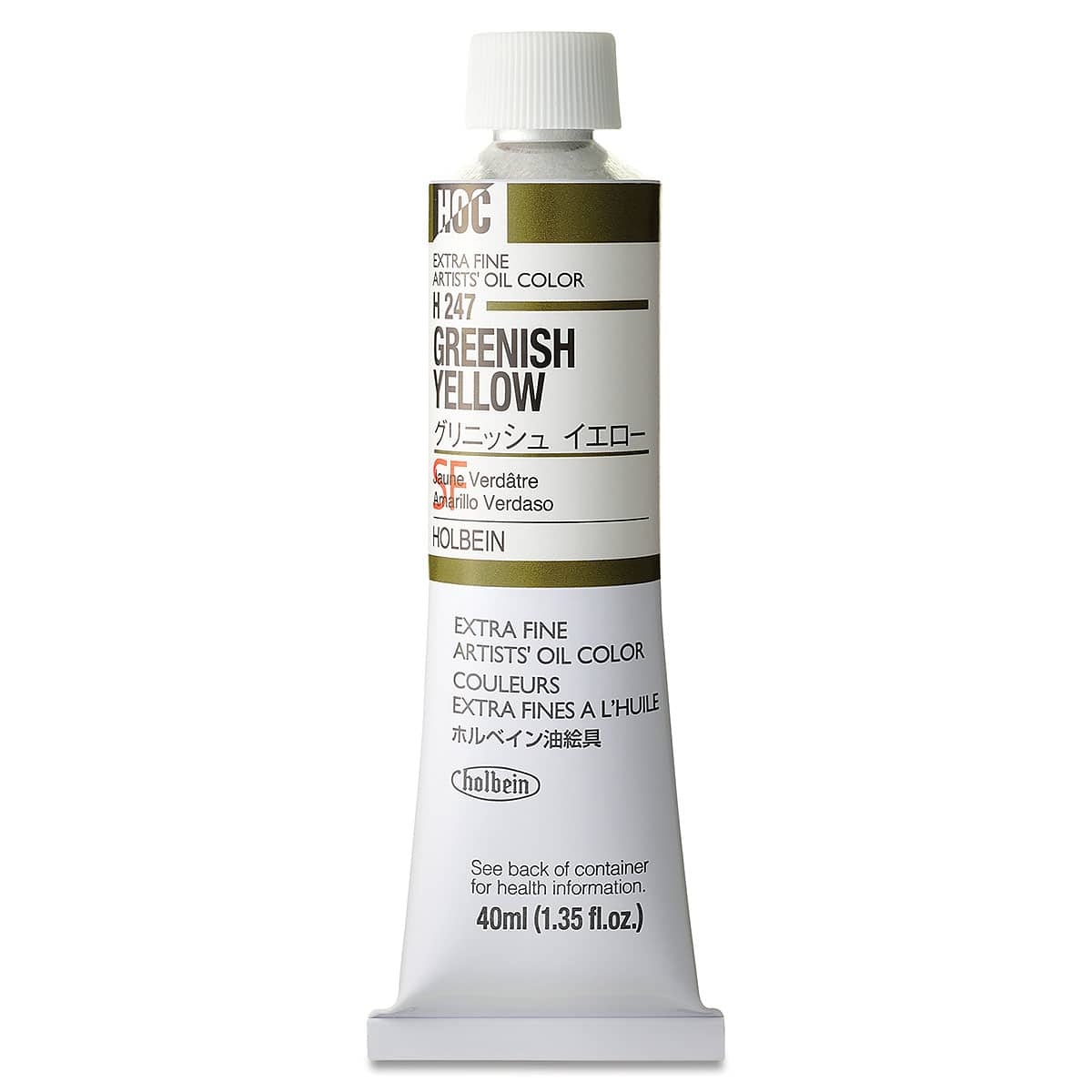 Holbein Artists' Oil Color - Greenish Yellow, 40 ml tube
