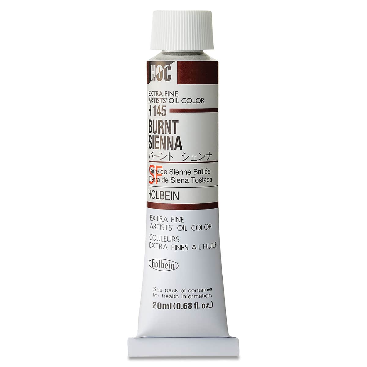 Holbein Artists' Oil Color - Burnt Sienna, 20 ml tube