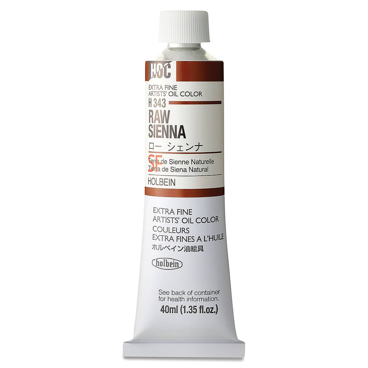 Holbein Artists' Oil Color - Raw Sienna, 40 ml tube