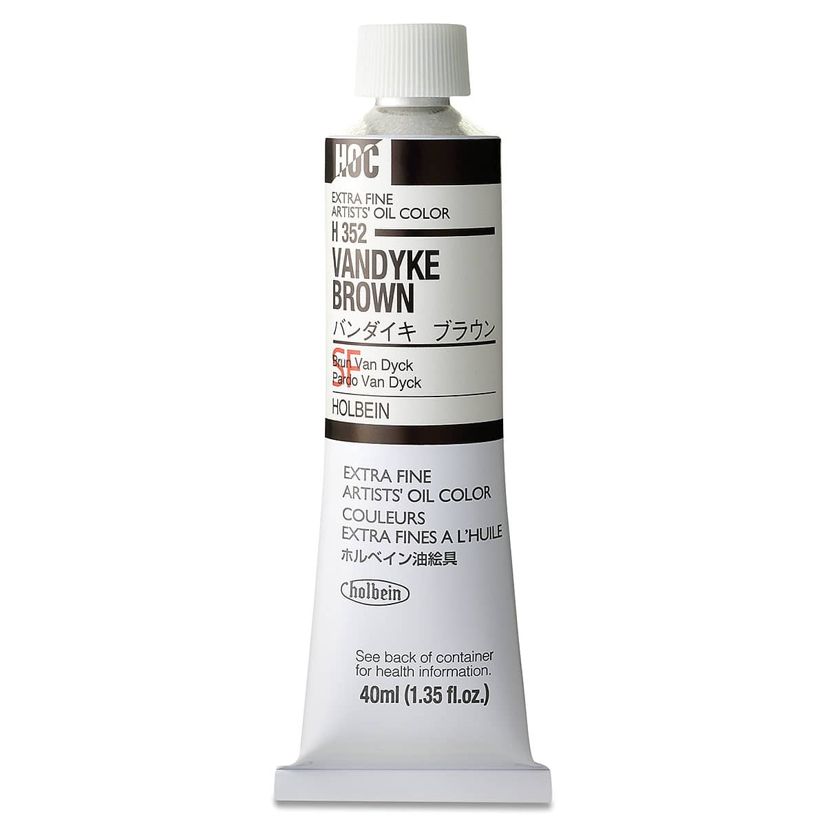 Holbein Artists' Oil Color - Vandyke Brown, 40 ml tube