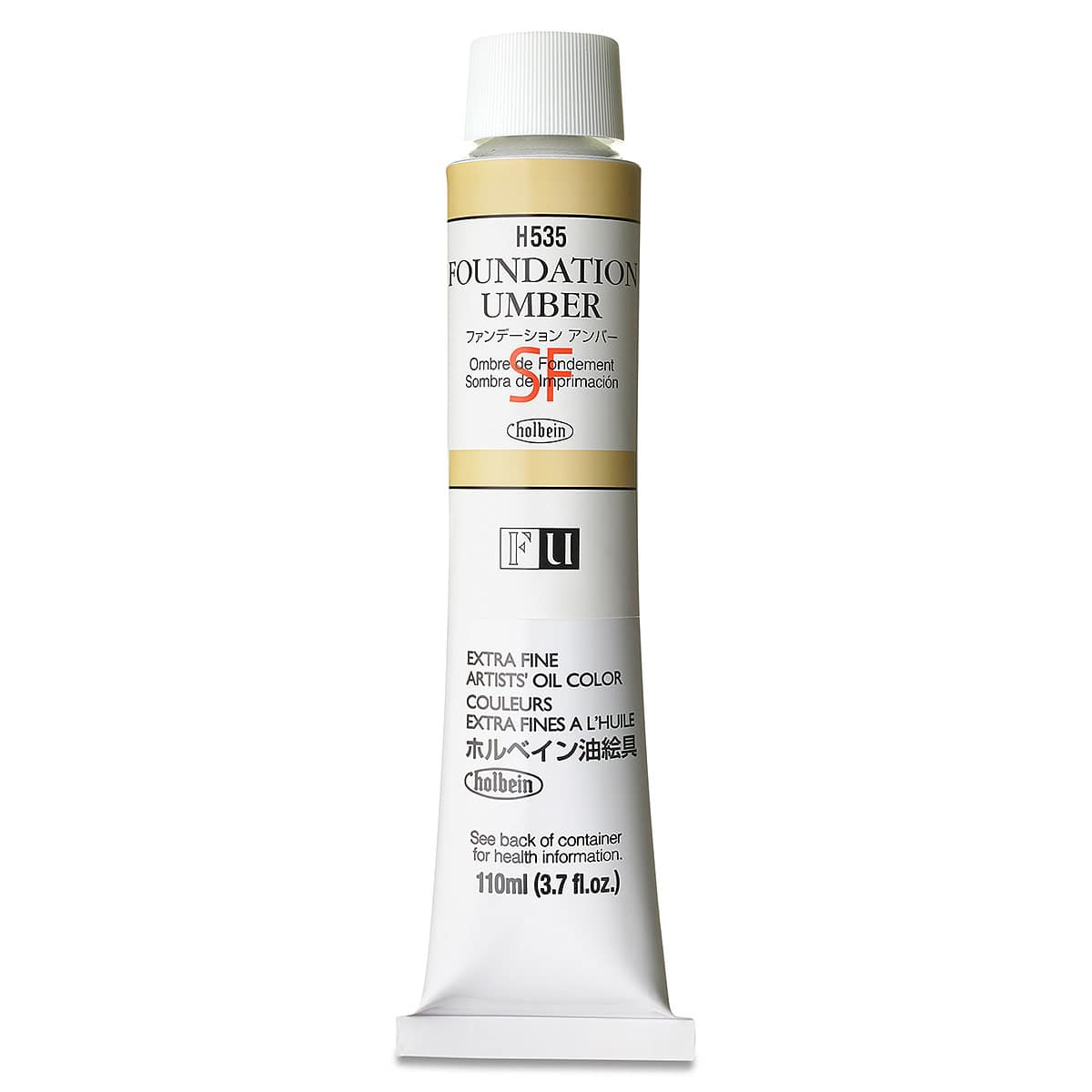 Holbein Artists' Oil Color - Foundation Umber, 110 ml tube