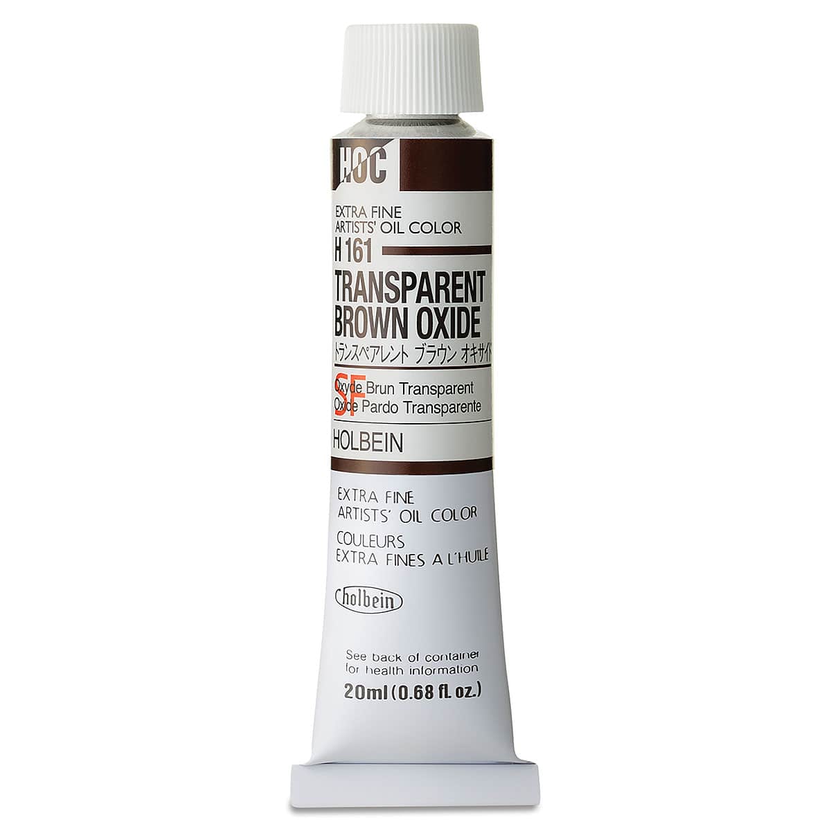 Holbein Artists' Oil Color - Transparent Brown Oxide, 20 ml tube
