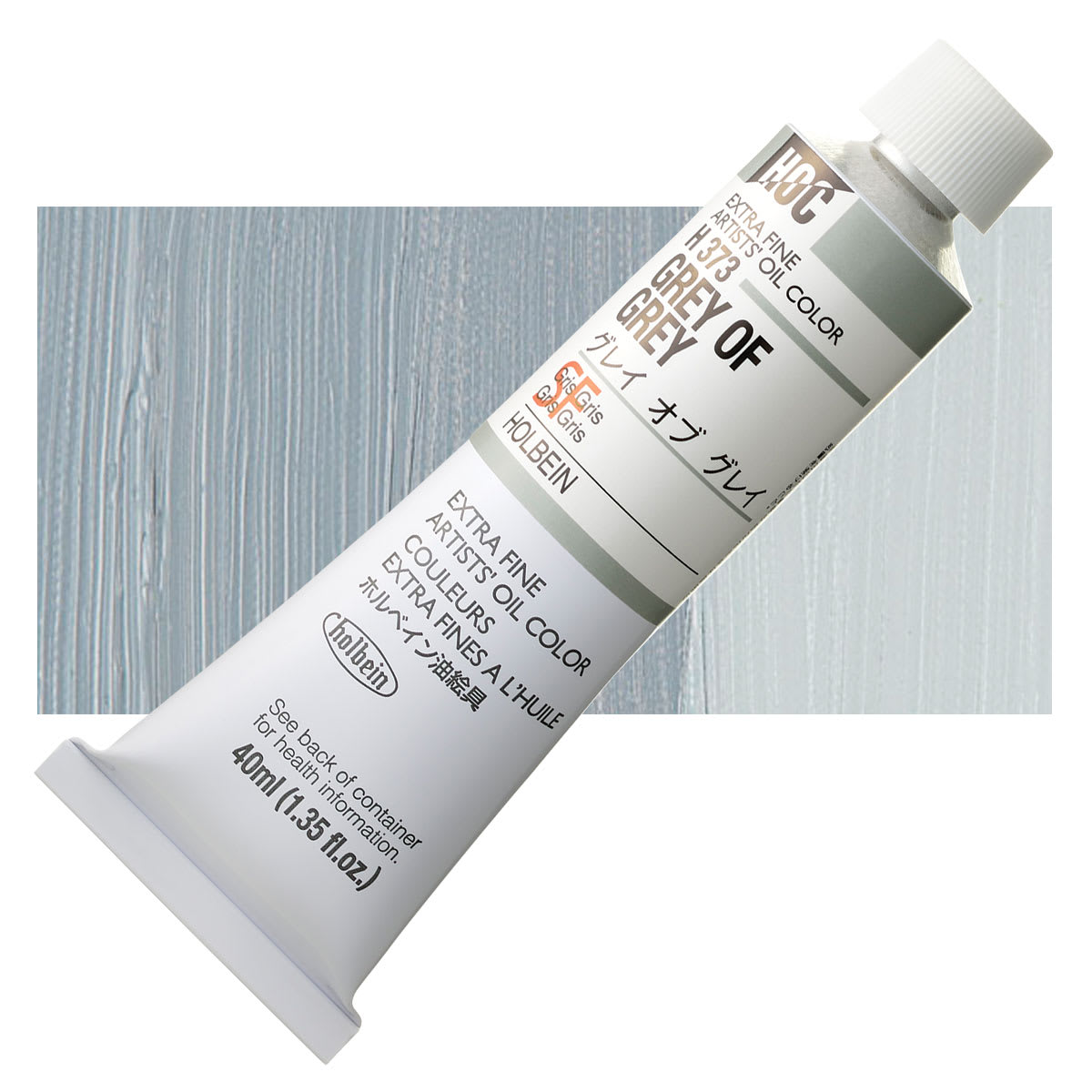 Holbein Artists' Oil Color - Gray of Gray, 40 ml tube and swatch