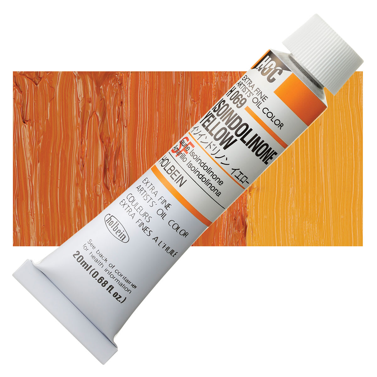 Holbein Artists' Oil Color - Isoindolinone Yellow, 20 ml tube and swatch