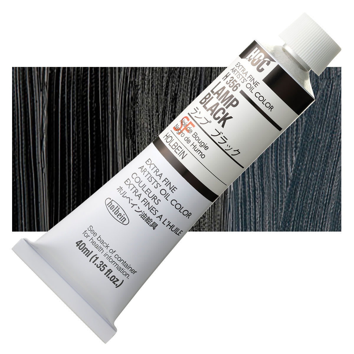 Holbein Artists' Oil Color - Lamp Black, 40 ml tube and swatch