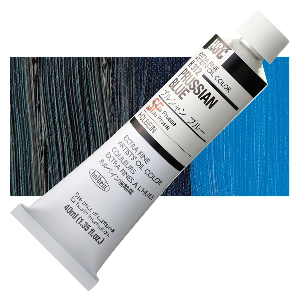 Holbein Artists' Oil Color - Prussian Blue, 40 ml tube and swatch