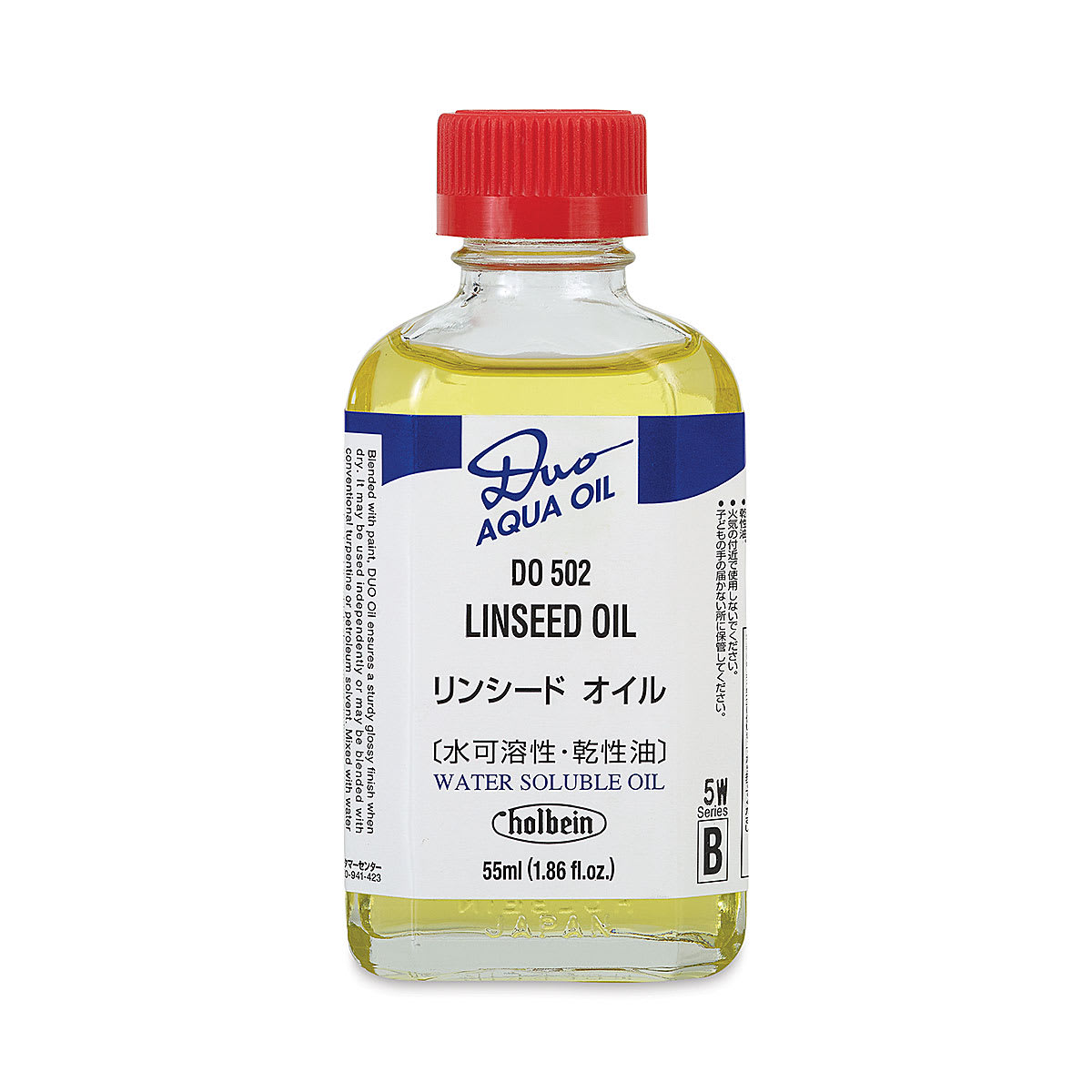 Holbein Duo Aqua Linseed Oil - 55 ml bottle