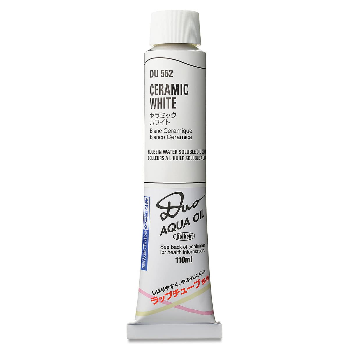 Holbein Duo Aqua Water Soluble Oils - Ceramic White, 110 ml tube
