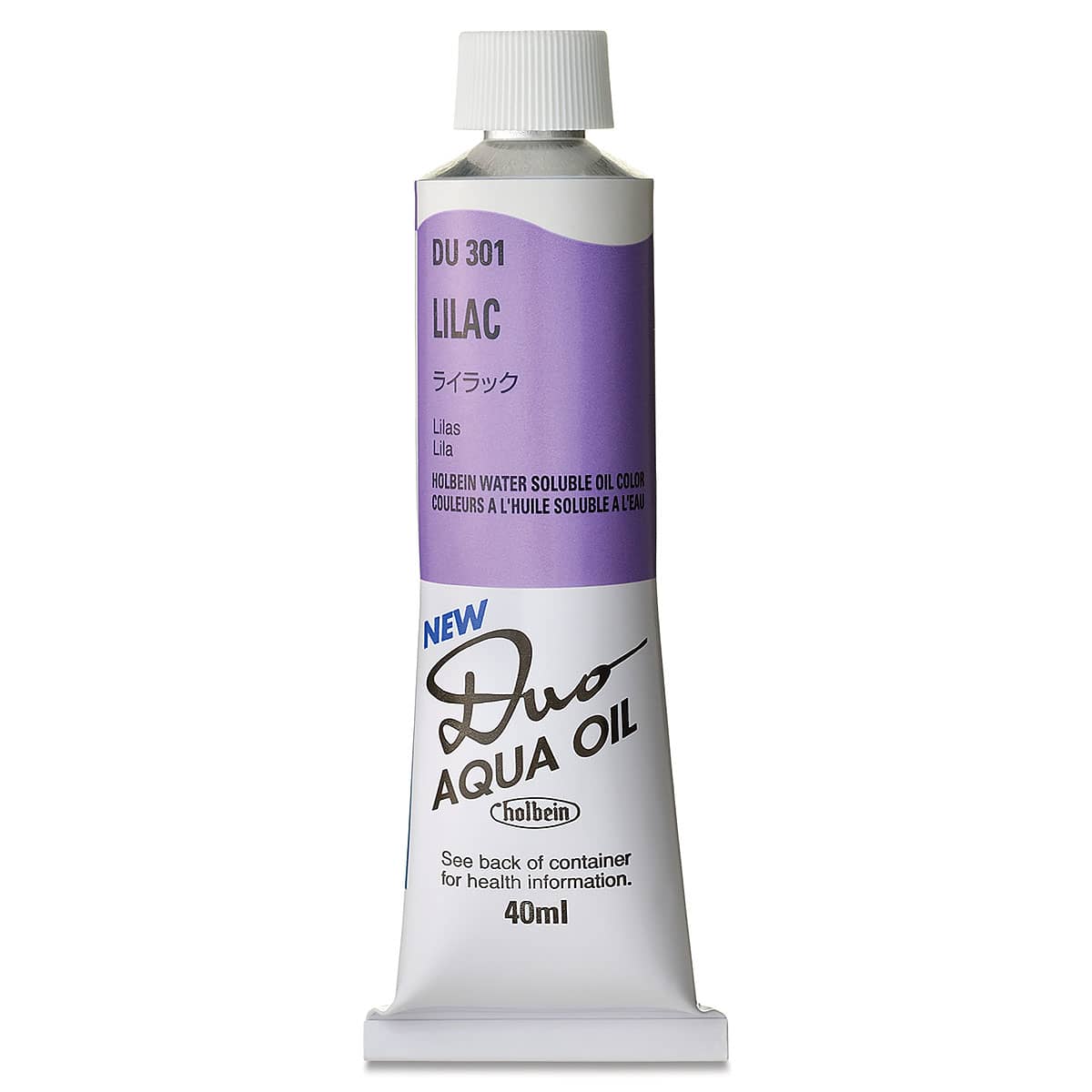 Holbein Duo Aqua Water Soluble Oils - Lilac, 40 ml tube