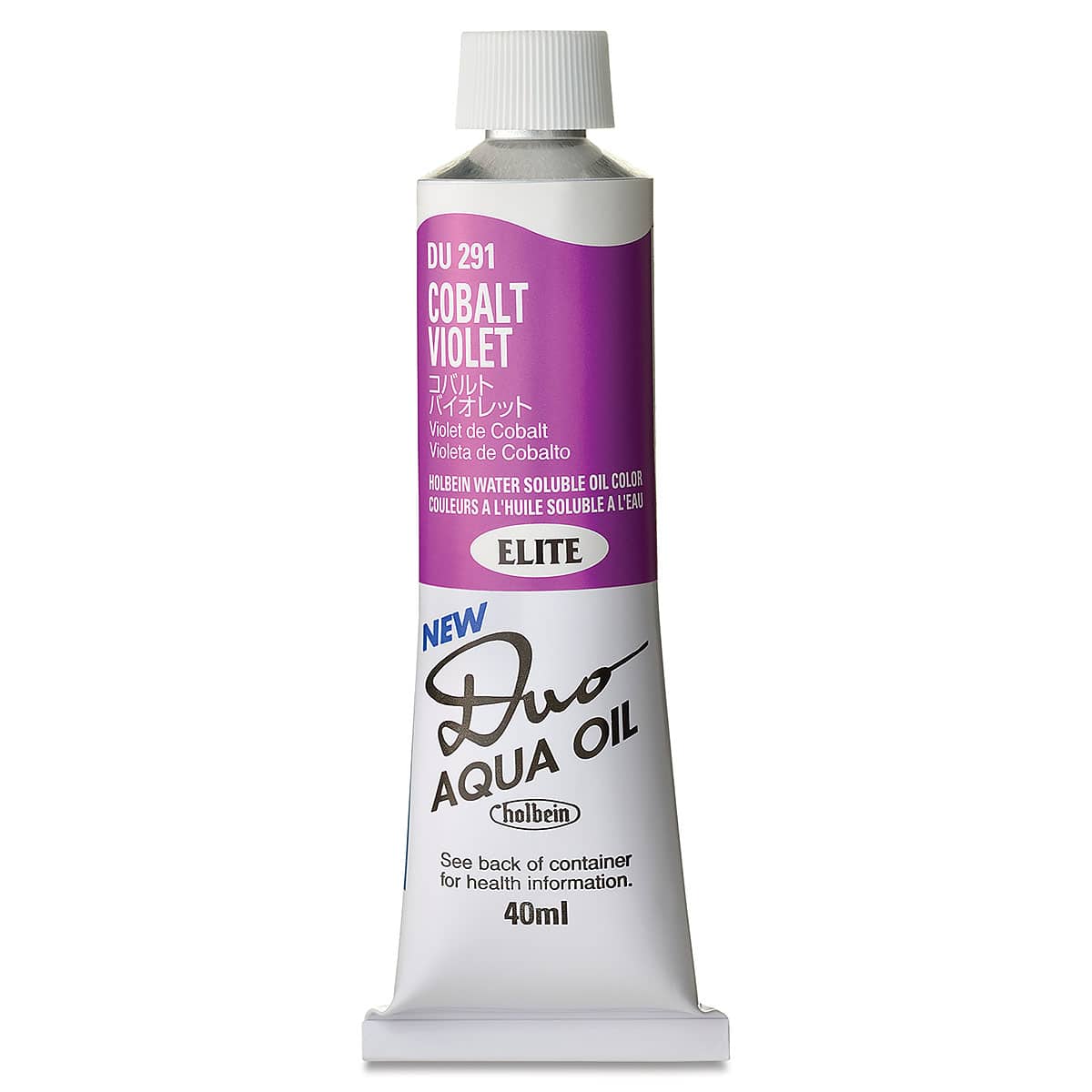 Holbein Duo Aqua Water Soluble Oils - Cobalt Violet, 40 ml tube