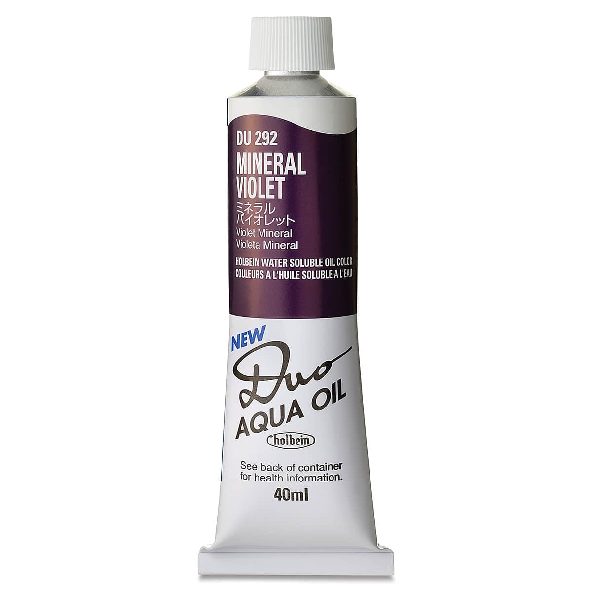 Holbein Duo Aqua Water Soluble Oils - Mineral Violet, 40 ml tube