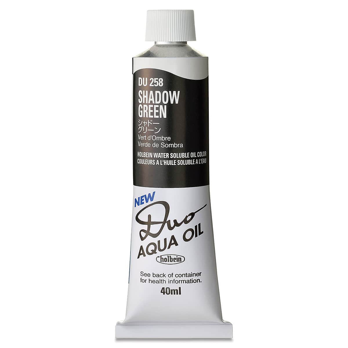 Holbein Duo Aqua Water Soluble Oils - Shadow Green, 40 ml tube