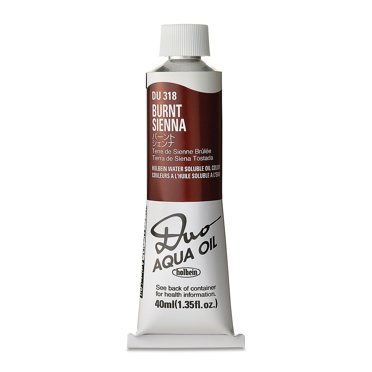 Holbein Duo Aqua Water Soluble Oils - Burnt Sienna, 40 ml tube