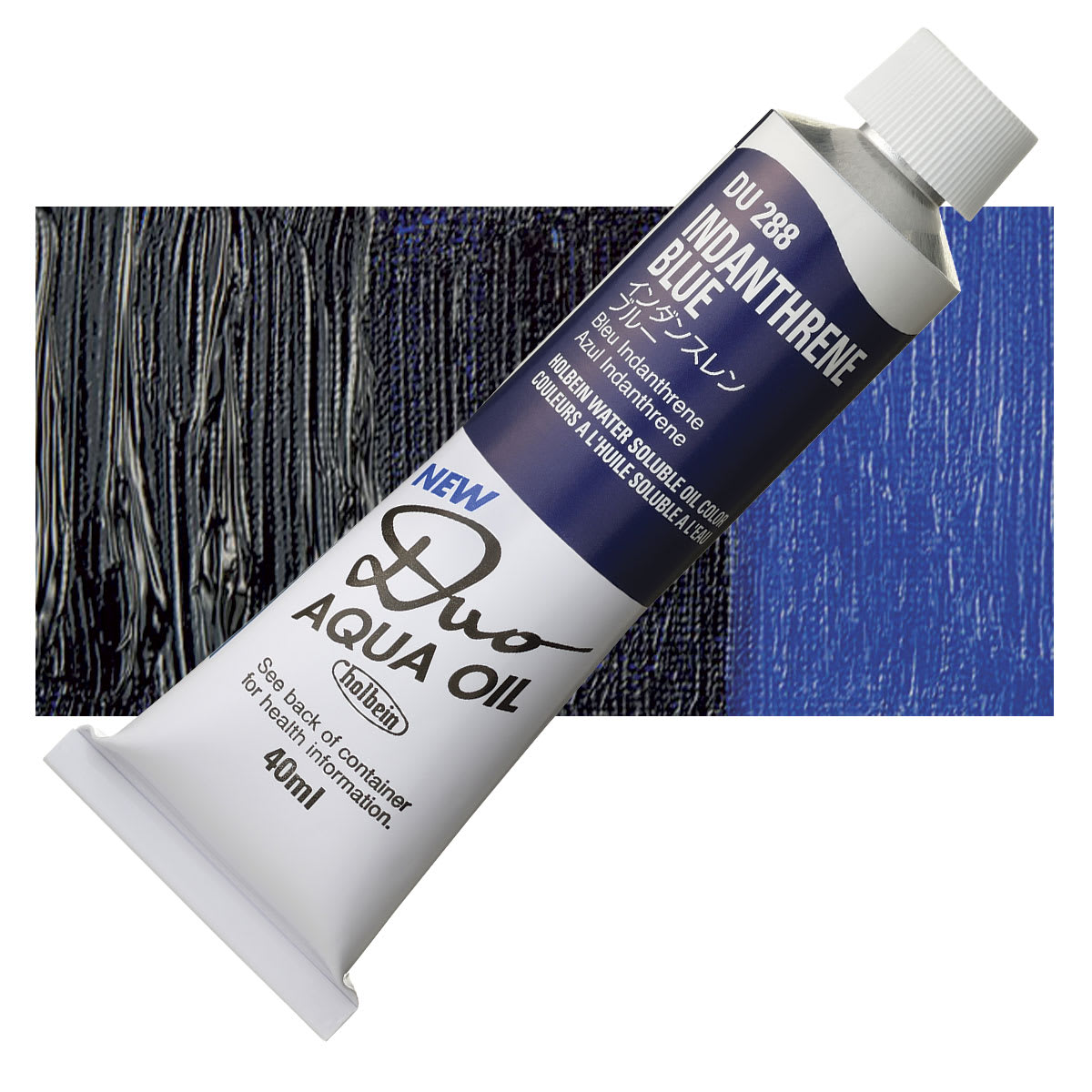 Holbein Duo Aqua Water Soluble Oil - Indanthrene Blue, 40 ml tube and swatch