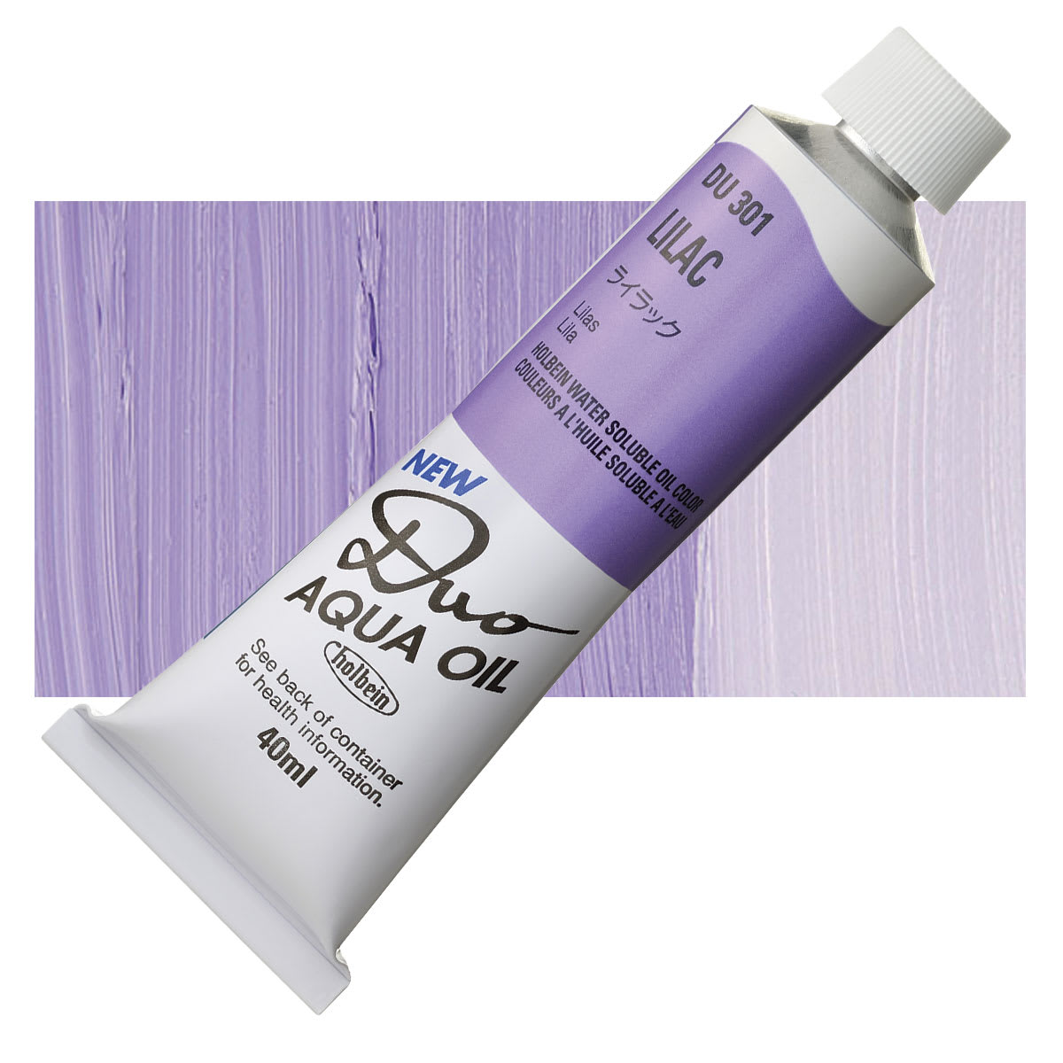 Holbein Duo Aqua Water Soluble Oil - Lilac, 40 ml tube and swatch