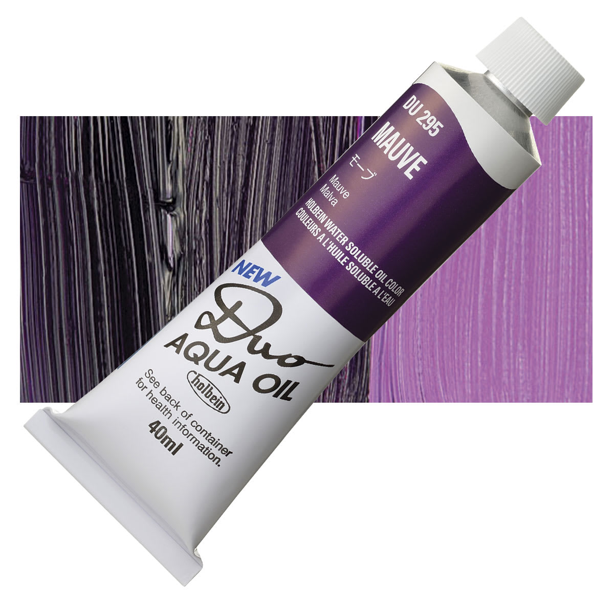 Holbein Duo Aqua Water Soluble Oil - Mauve, 40 ml tube and swatch