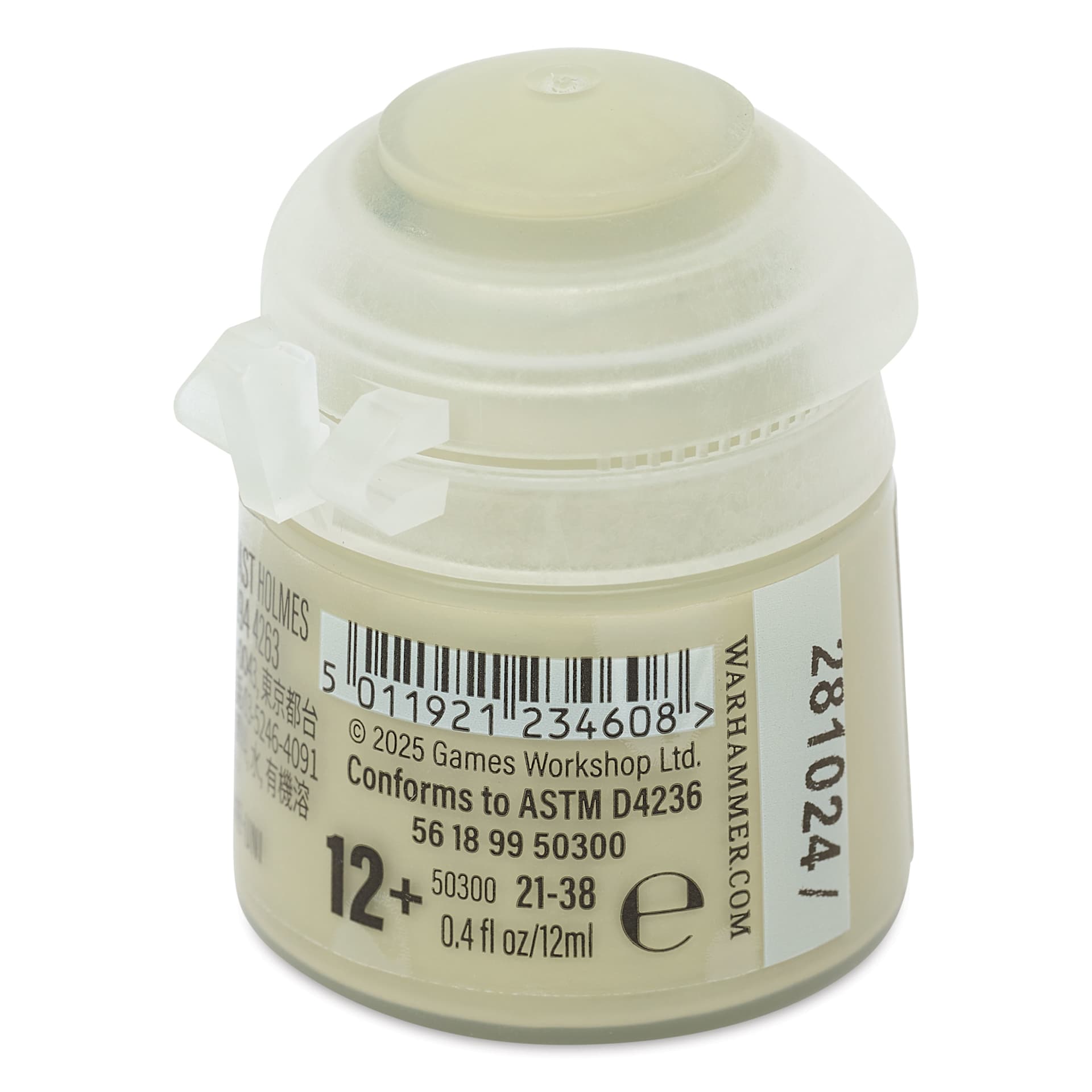 Warhammer Base Acrylic Paint - Ionrach Skin, 12 ml jar back