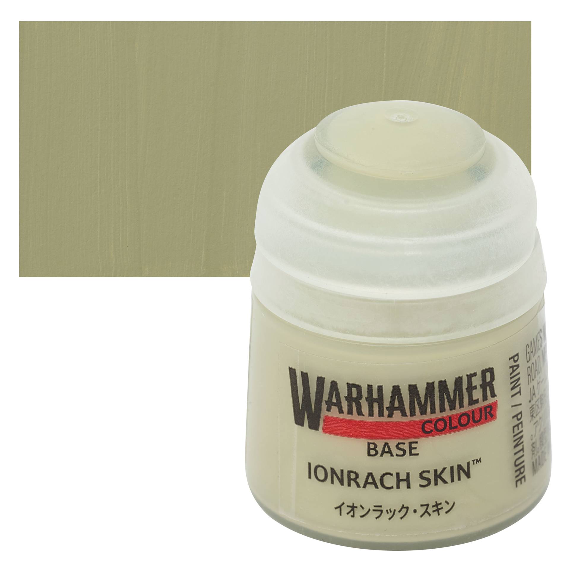 Warhammer Base Acrylic Paint - Ionrach Skin, 12 ml jar and swatch