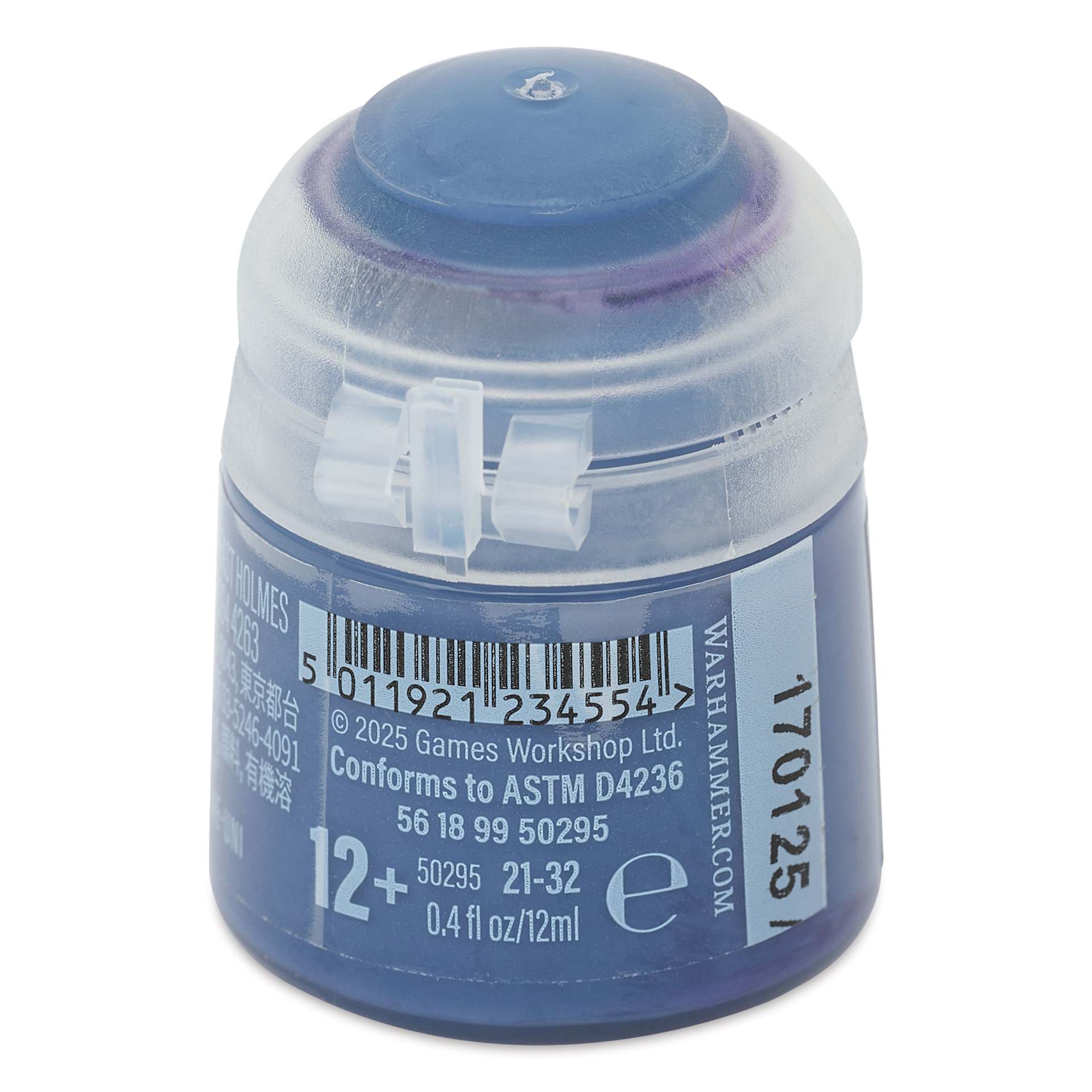 Warhammer Base Acrylic Paint - The Fang, 12 ml jar back