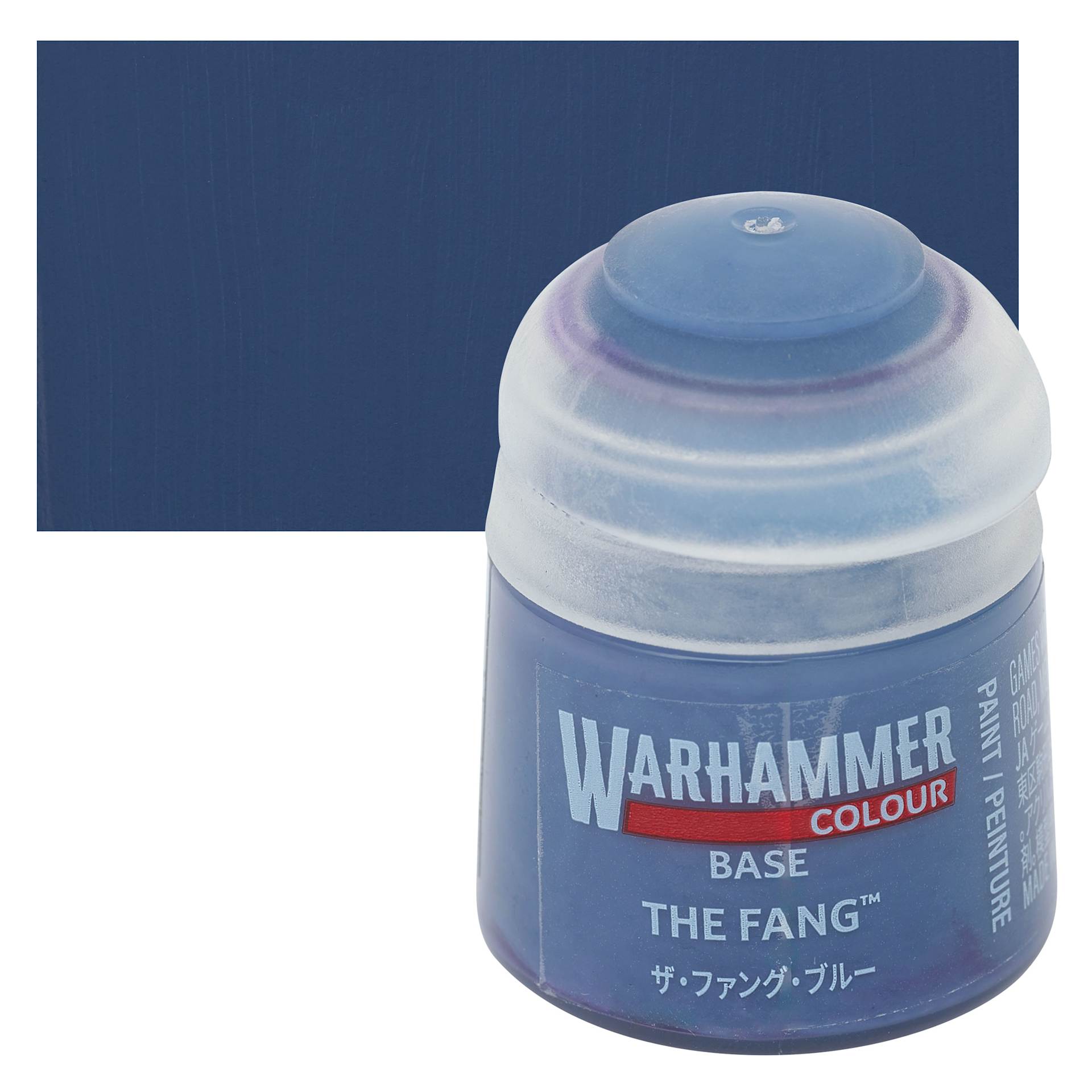 Warhammer Base Acrylic Paint - The Fang, 12 ml jar and swatch