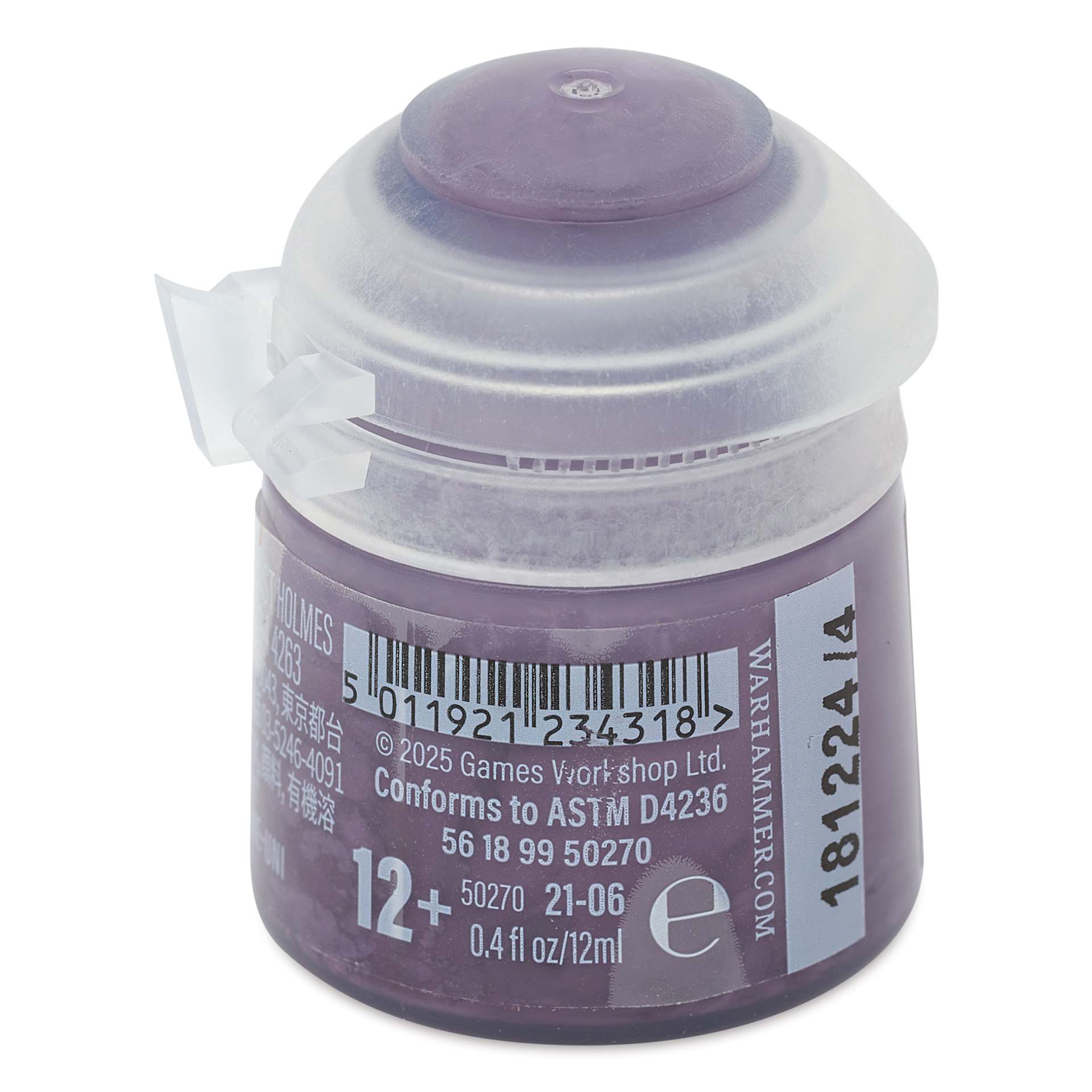Warhammer Base Acrylic Paint - Daemonette Hide, 12 ml jar back