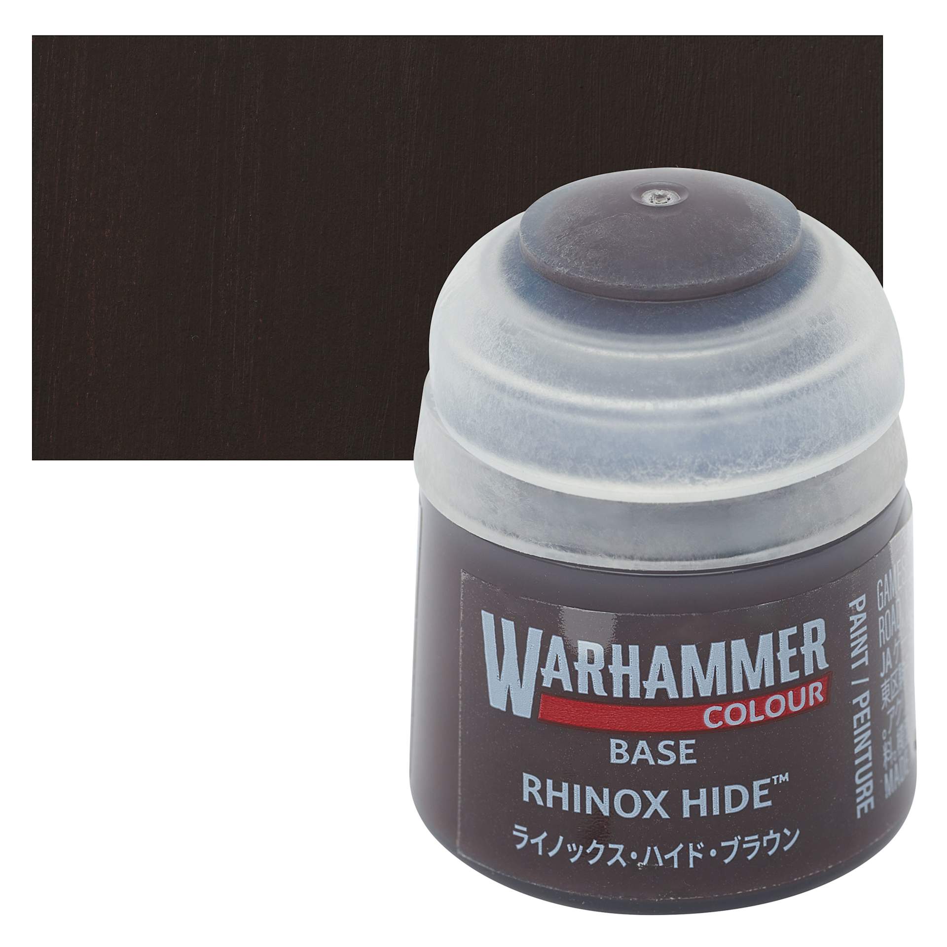 Warhammer Base Acrylic Paint - Rhinox Hide, 12 ml jar and swatch
