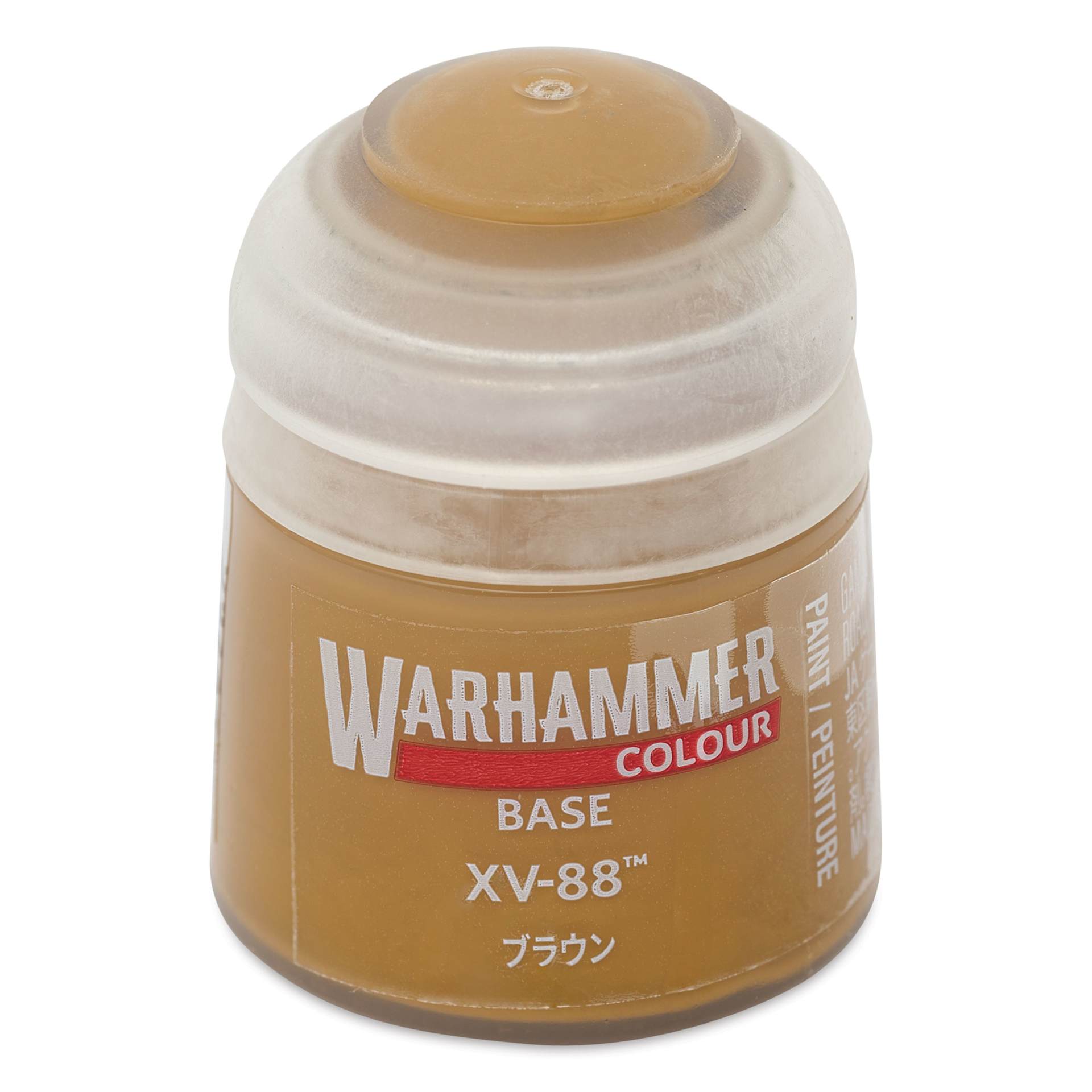 Warhammer Base Acrylic Paint - XV-88, 12 ml jar