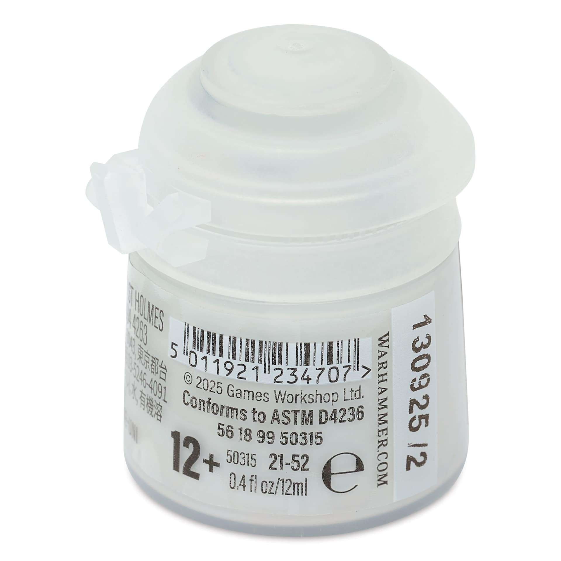 Warhammer Base Acrylic Paint - Corax White, 12 ml jar back