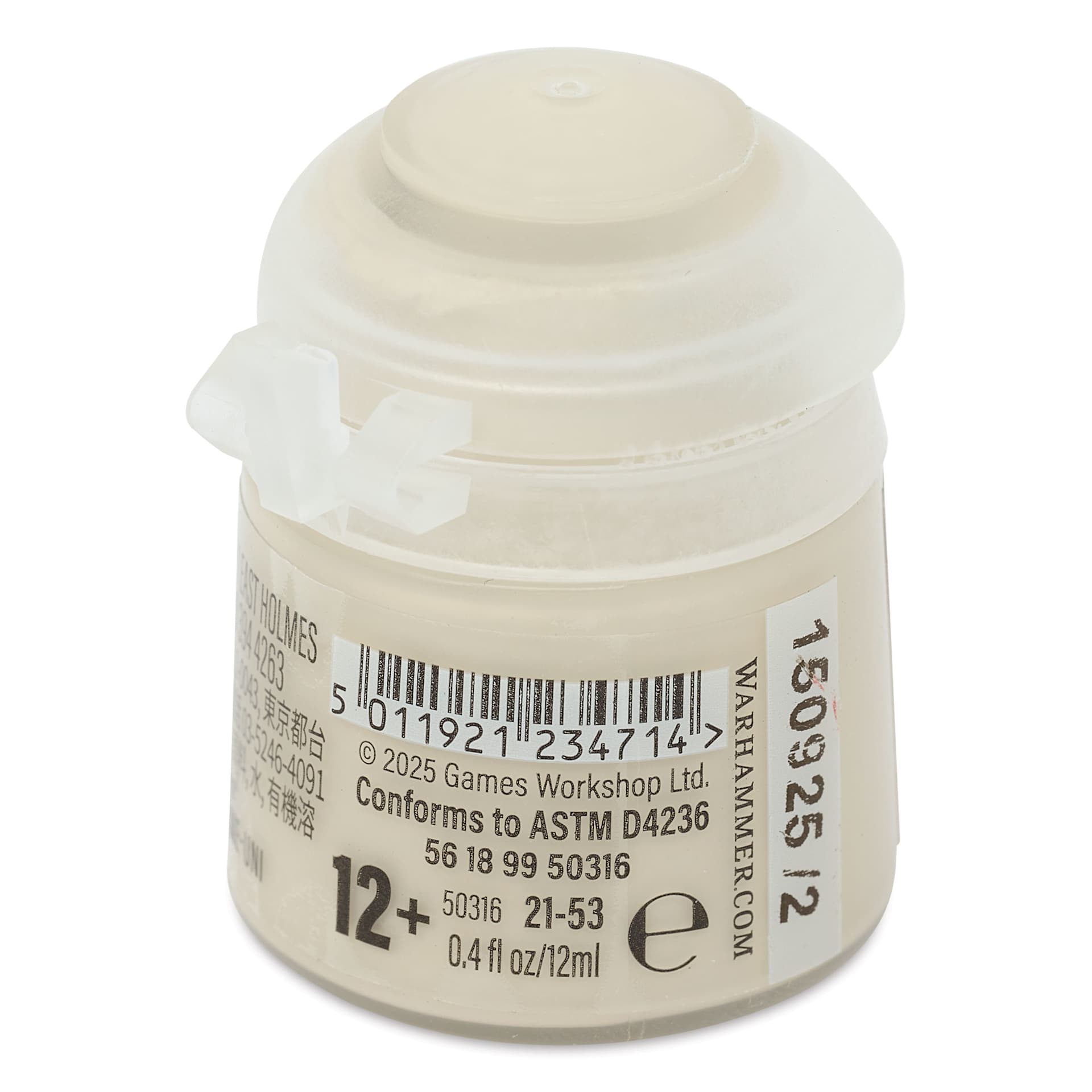 Warhammer Base Acrylic Paint - Wraithbone, 12 ml jar back