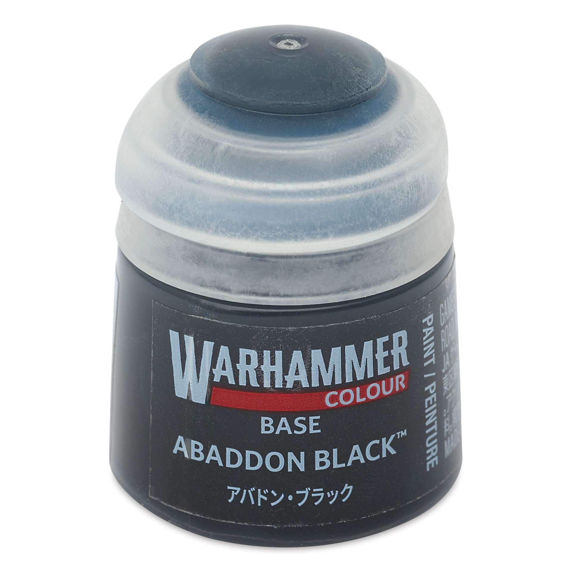 Warhammer Base Acrylic Paint - Abaddon Black, 12 ml jar