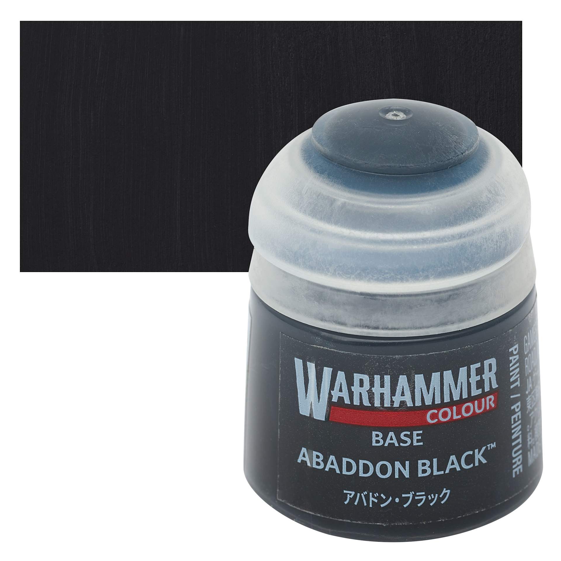 Warhammer Base Acrylic Paint - Abaddon Black, 12 ml jar and swatch
