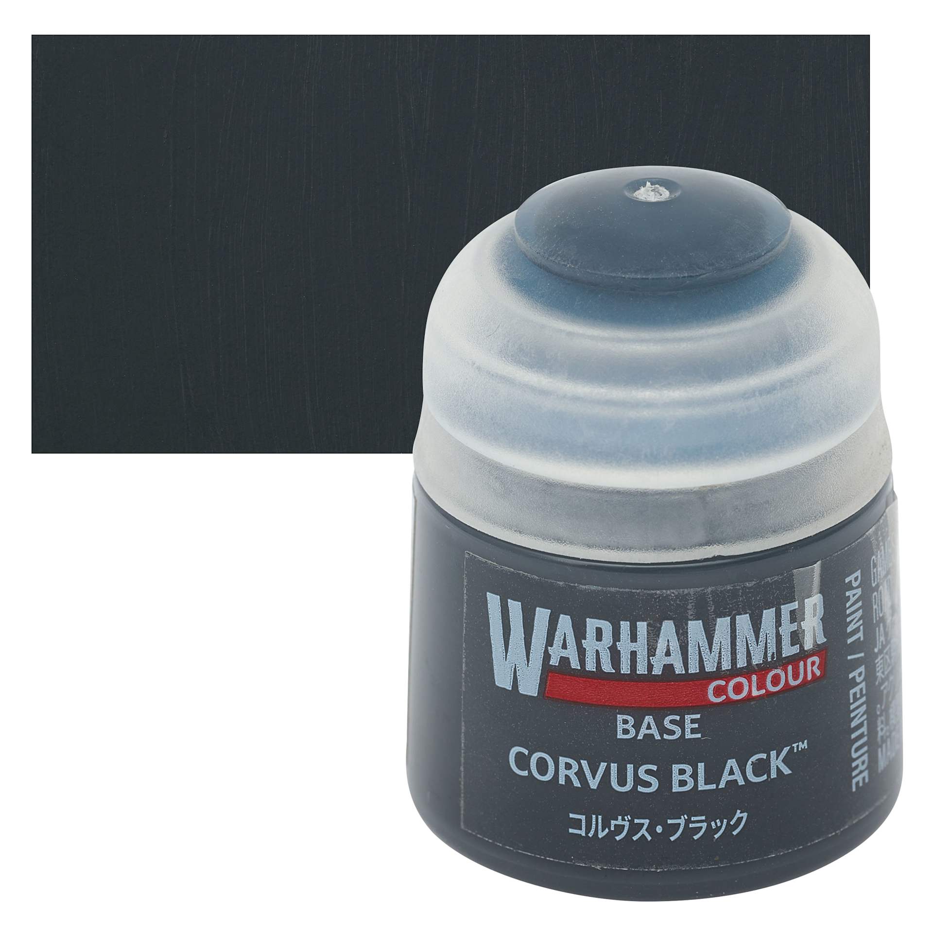 Warhammer Base Acrylic Paint - Corvus Black, 12 ml jar and swatch
